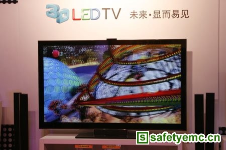 LG发布全球最大尺寸3D电视 3D眼镜每副售千元