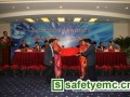 全国光电测量标准化技术委员会在北京成立