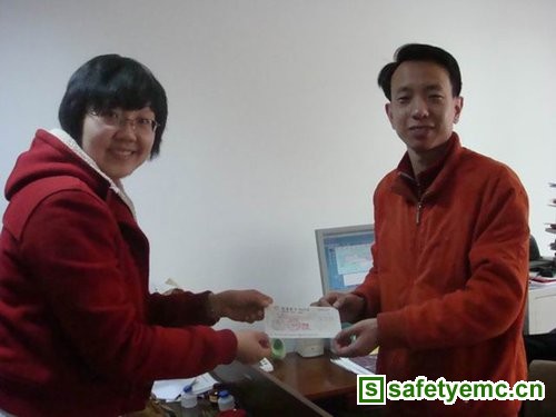 爱普生中国向青海玉树地震灾区捐款50万元