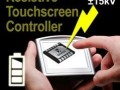 Semtech推出提供±15kV防静电触摸屏控制器SX8650