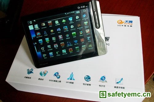 中国电信首款平板电脑天翼LifePad 六月上市