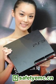 索尼宣布年内推出大容量版PS3游戏机