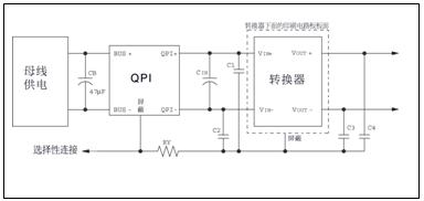  有源滤波器 (QP1) 与 DC-DC 转换器连接图