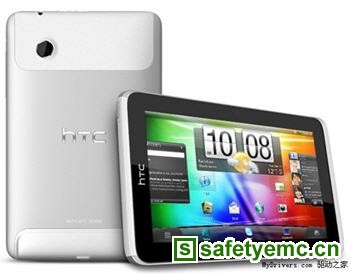 HTC发布首款Flyer平板电脑采用Android2.4系统