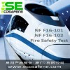 法国轨道车辆材料NFF16-101/102阻燃防火测试