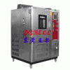 东莞高低温交变试验箱,贝尔高低温试验箱