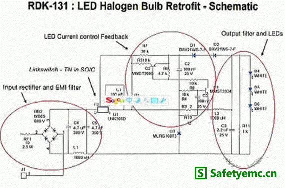 如何让LED光源灯具符合EMC标准？