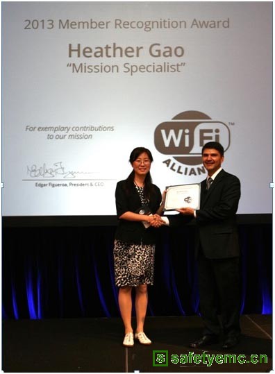 泰尔实验室高宏荣获Wi-Fi联盟“Mission specialist”杰出贡献奖