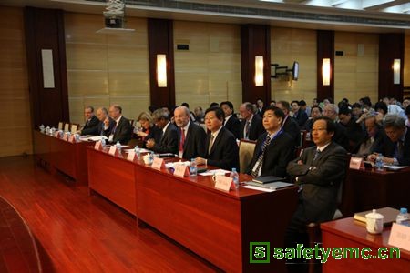 首届中英计量研讨会在中国计量院举行