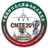 CNTE2016第五届中国国防信息化装备与技术展览会