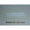 SESD0603E050M24|ESD静电阻抗器