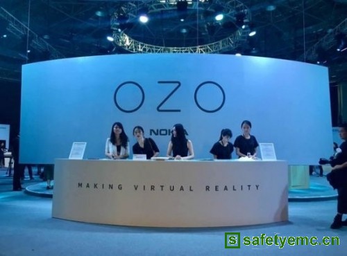 诺基亚OZO中国发布会