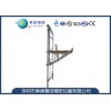 IPX1/IPX2垂直滴水试验仪