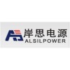 上海电力稳压器 优质电力稳压器订购 岸思供