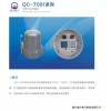晴川电气厂家直销QC-T001分界开关控制器
