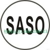 太阳能灯SASO认证哪里有做？沙特SASO认证流程、费用
