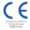 EN50130-4安防类产品EMC标准优耐检测