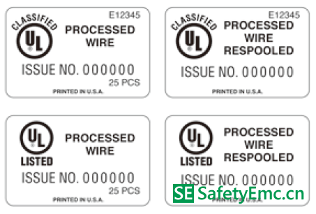UL Processed Wire标签