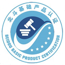 国家市场监管总局发布北斗基础产品认证目录以及认证规则
