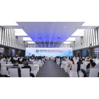 2023第十届世界雷达博览会北京举行