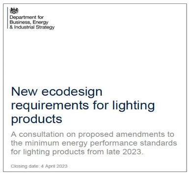 英国发布将于2023年底生效的照明产品生态设计法规新要求草案