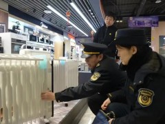 北京市通州区市场监管局突击检查取暖电器质量安全