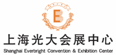 上海光大会展中心