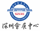 深圳会展中心