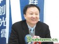 群创嘉善和厦门厂暂缓，重庆厂按原计划量产