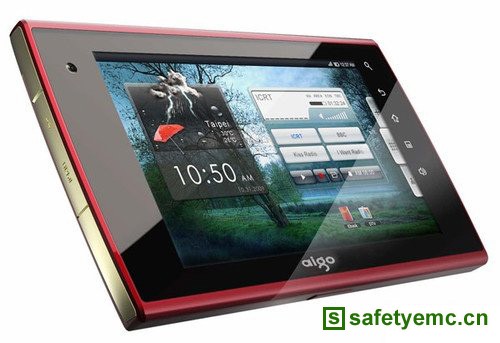 aigoPad官方图发布 真实型号N700(图)