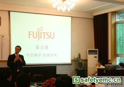 富士通微电子和武汉大学建联合实验室