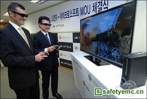 LG联手微软6月底或推出3D版XBOX主机