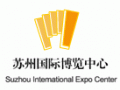 苏州国际博览中心