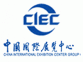 中国国际展览中心
