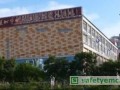 TUV SUD南德意志集团深圳分公司迁址