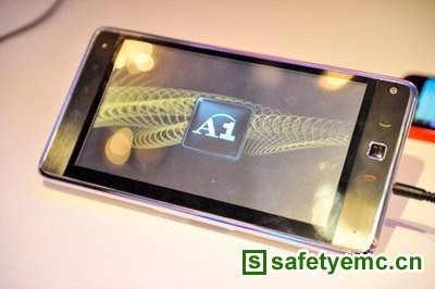 华为本月将推其首款Android平板电脑S7