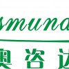 厦门奥咨达医疗器械咨询公司——ISO13485认证咨询