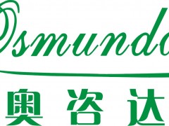厦门奥咨达医疗器械——美国FDA 510k 注册咨询辅导图1
