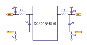 输入输出滤波电路