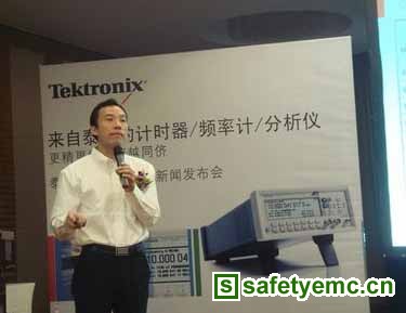 泰克推出FCA3000 与FCA3100 系列计时器/频率计/分析仪三合一仪器