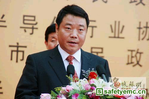 第九届中国苏州电博会隆重开幕[图]