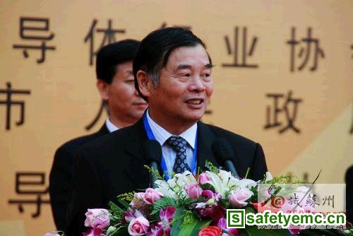 第九届中国苏州电博会隆重开幕[图]