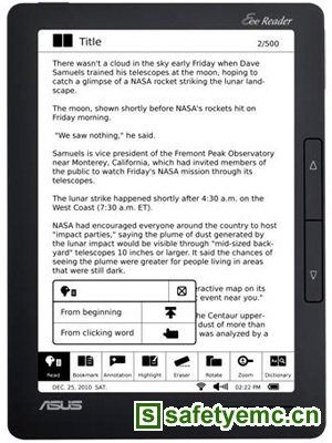 华硕推出9寸屏电子阅读器Eee Reader DR900