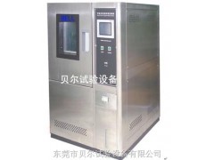 恒温恒湿试验箱图1