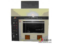 KS-50C 水平垂直燃烧试验仪图1