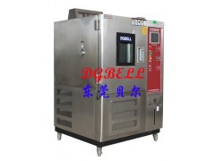 东莞恒定湿热试验箱,可程式恒温恒湿试验箱，恒温恒湿试验箱图1
