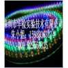 无线充电器ROHS认证华检认证15989363174朱小姐