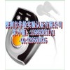 益智玩具FCC认证15989363174朱小姐