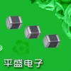 供应贴片电感器 贴片电感磁珠