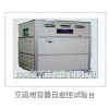 交流电容器自愈性试验台